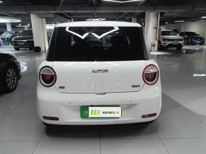 Nevo Changan Lumin 2022 210km photo 3
