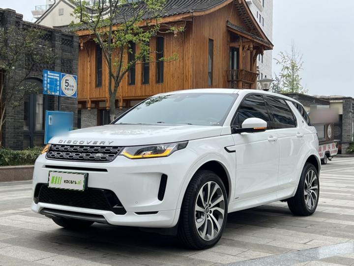 Discovery Sport 2020 249PS R-Dynamic Performance