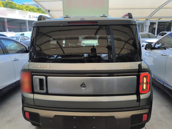 Plus 2026 301km Flagship photo 3