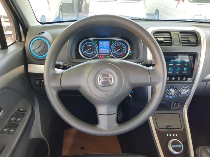Changhe X5E 2023 photo 6