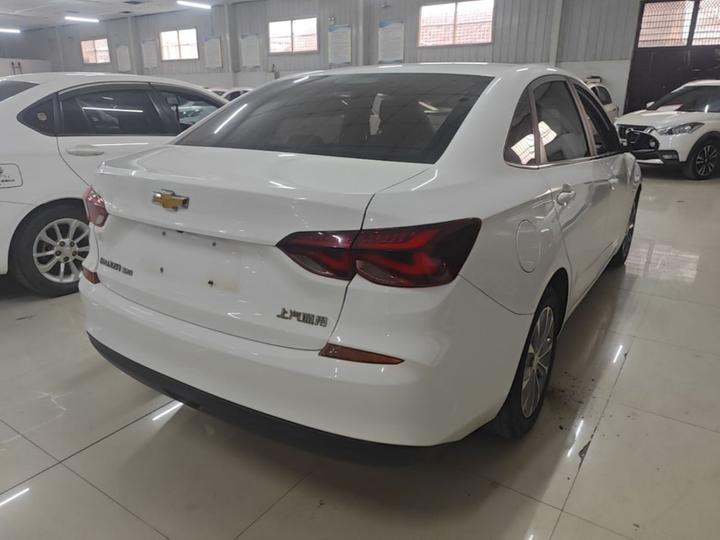 Cruze 2020 320 AT Enjoy photo 4
