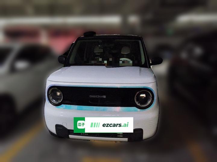 2023 Panda mini 200km Endurance Bear photo 2