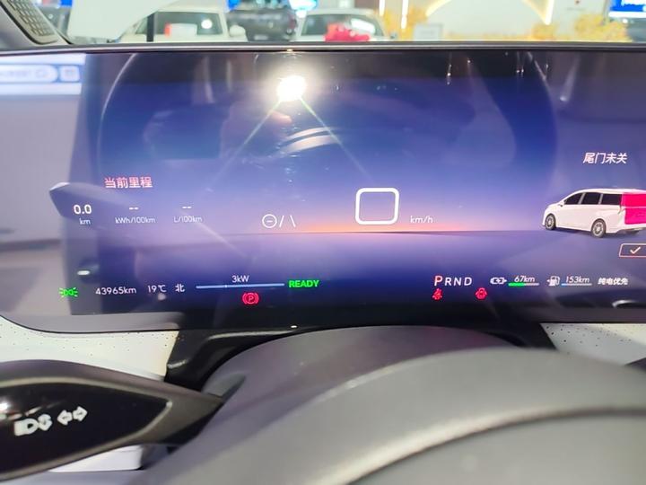 GL8 EV 2024 Exclusive 7-Seater photo 7