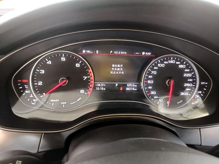 A6L 2017 TFSI Tech photo 7