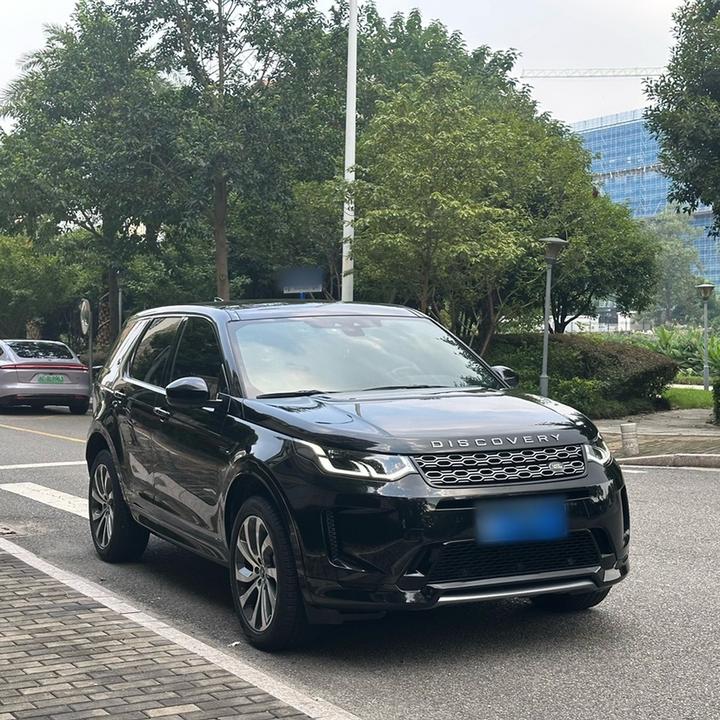 Discovery Sport 2020 249PS R-Dynamic Performance photo 3