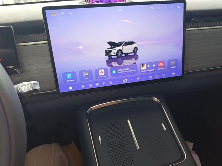 Voyah 2025 AWD Qiankun photo 8