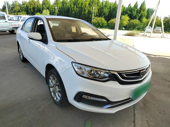 Vision 2018 1.5L MT photo 3