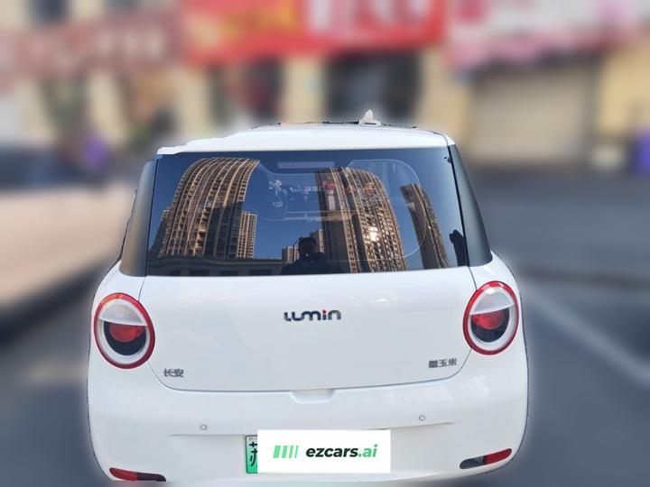 Nevo Changan Lumin 2022 155km photo 5