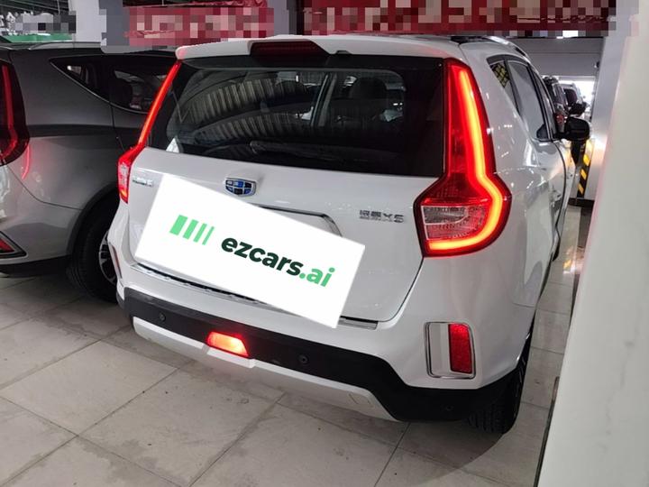 Vision X6 2016 1.3T CVT Flagship photo 4