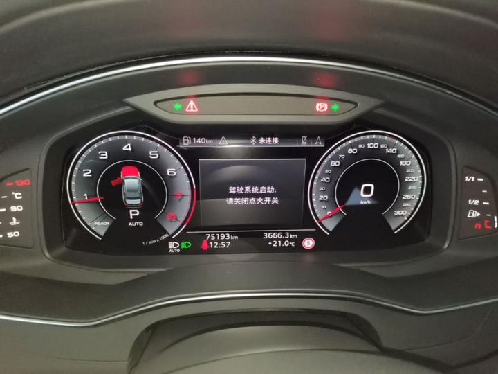 A6L 2024 45 TFSI Dynamic photo 6