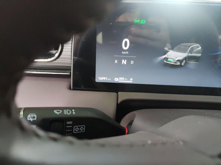 Leapmotor C11 2024 EV 580 Exclusive photo 2