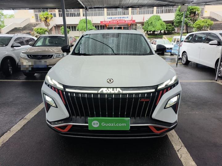 2022 Hybrid 1.5T MHD photo 2