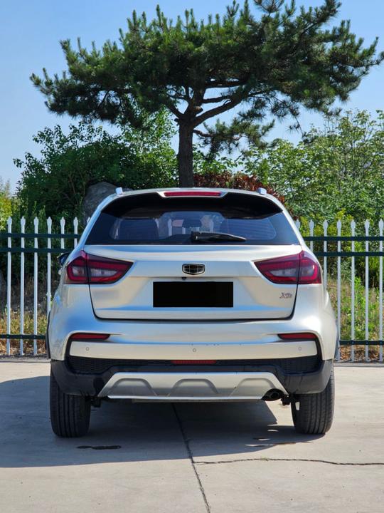 Vision X3 2020 1.5L CVT Premium photo 4