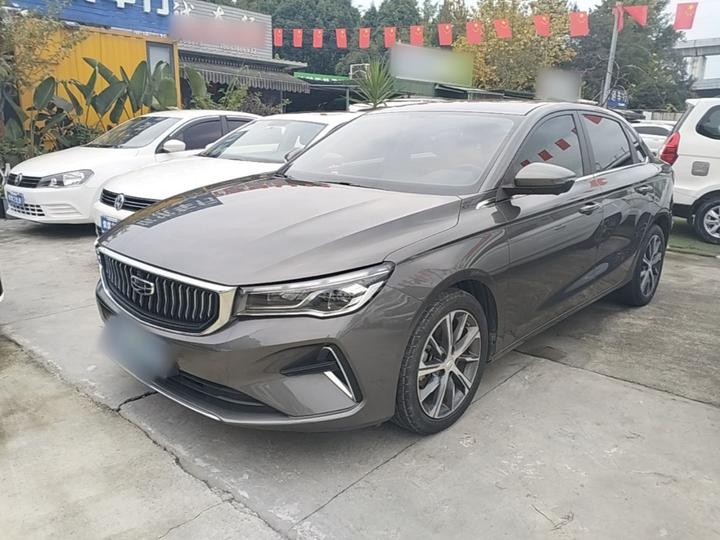 Emgrand 2023 4 Champion 1.5L CVT Premium