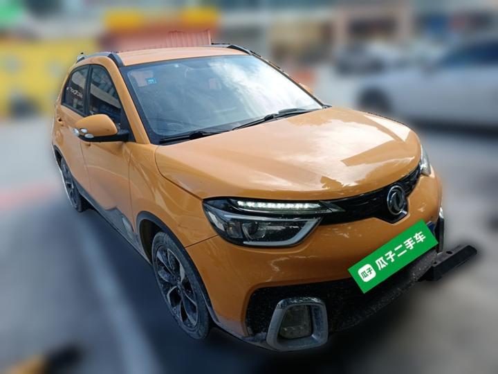 AX4 2017 1.6L DCT photo 3