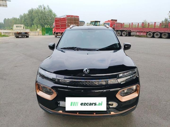 Nammi EX1 2022 Facelift PRO photo 2