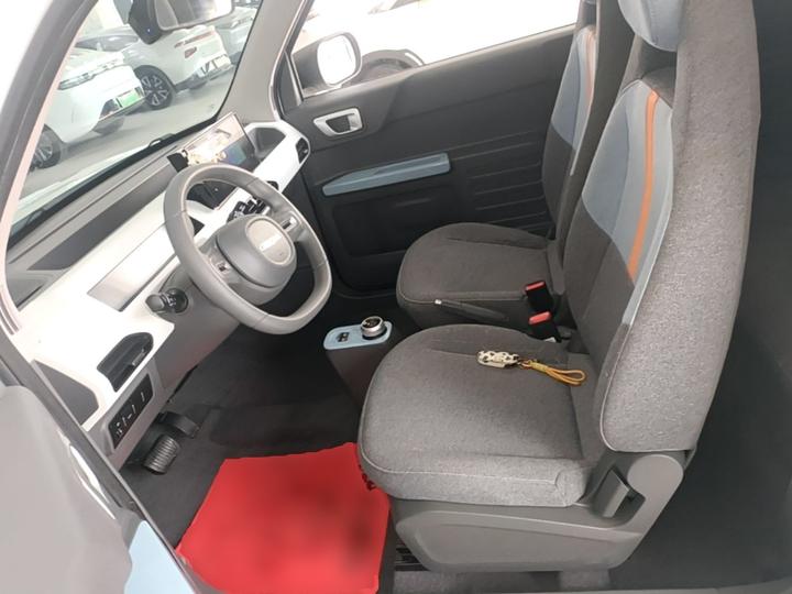 2023 Panda mini 200km Endurance Bear photo 6