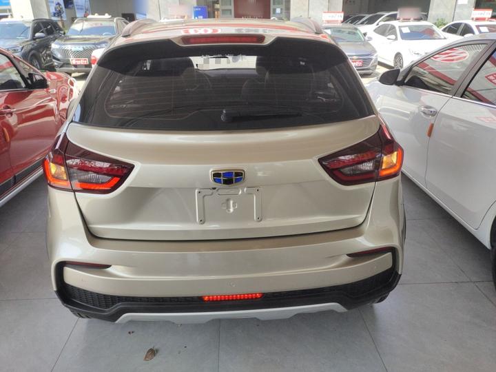Vision X3 2020 1.5L CVT Premium photo 3