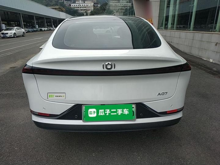Nevo A07 2025 EV 525 Luxury photo 5