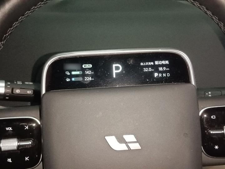 Li L8 2023 Pro photo 4