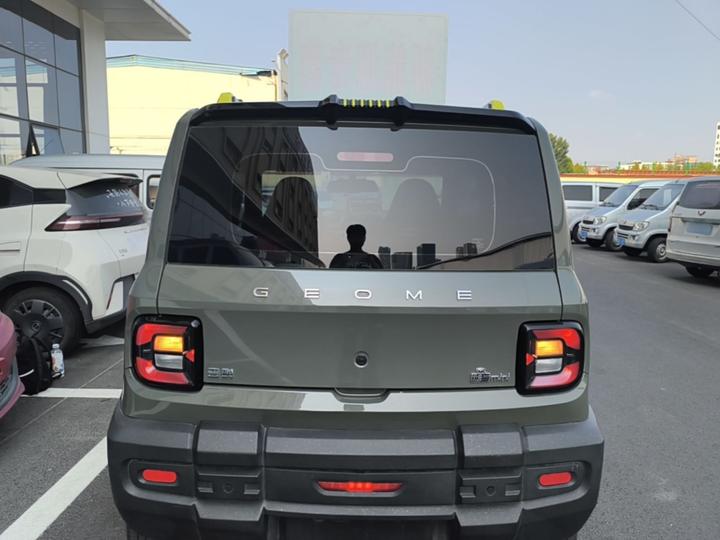 2024 200km Panda photo 3