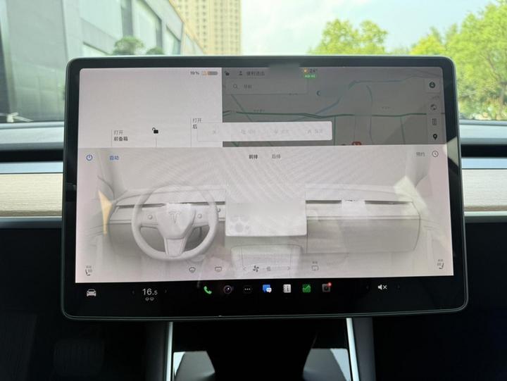 Model 3 2020 Standard Range RWD Upgraded photo 5