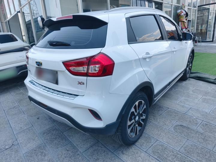 Vision X3 2017 1.5L AT Premium photo 4