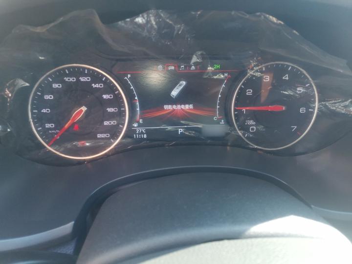 G9 2021 2.0T AT AWD Exclusive 4G20TI5 photo 4