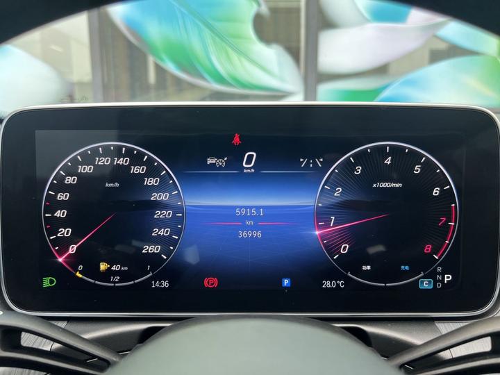 C-Class 2023 Facelift C 260 L Sport photo 5