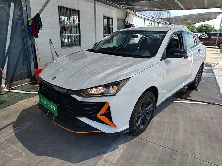 Yixuan 2024 1.5L AT