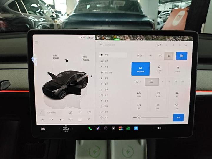 Model Y 2023 RWD photo 4