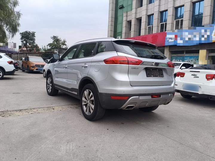Boyue 2016 2.0L MT photo 4