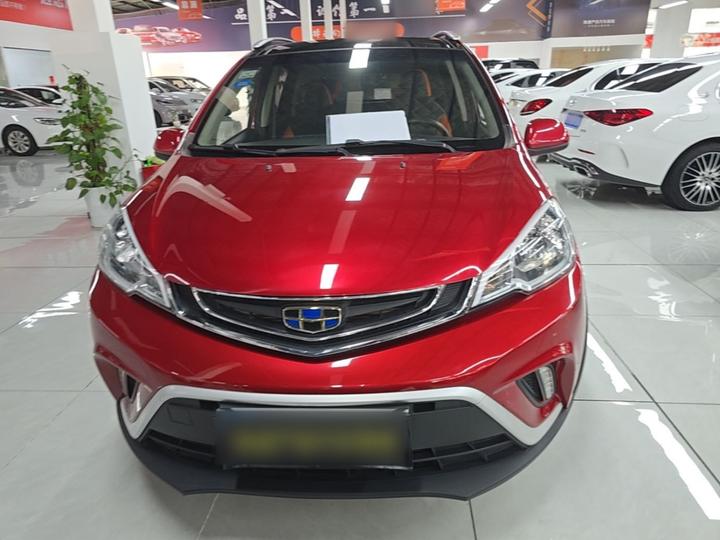 Vision X1 2017 1.3L AT photo 2