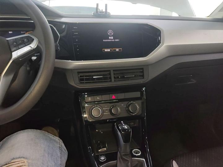2023 200TSI DSG Connected photo 8