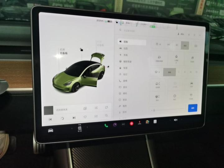 Model 3 Imported 2019 Long Range RWD photo 8