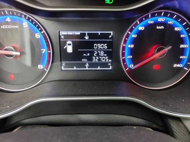 Vision 2019 Upgraded 1.5L MT Luxury China VI photo 2
