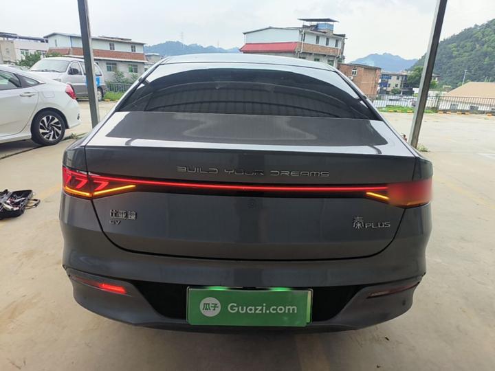 Qin PLUS 2023 Champion EV 420KM photo 3