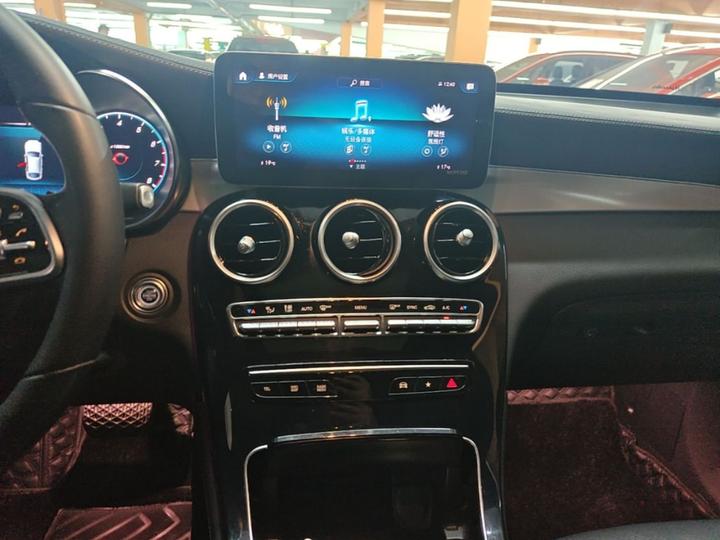 GLC Coupe 2020 GLC 260 4MATIC Coupe SUV photo 5