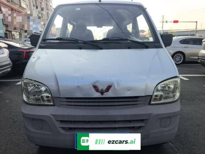 Wuling Zhiguang 2020 1.2L China VI LSI photo 2