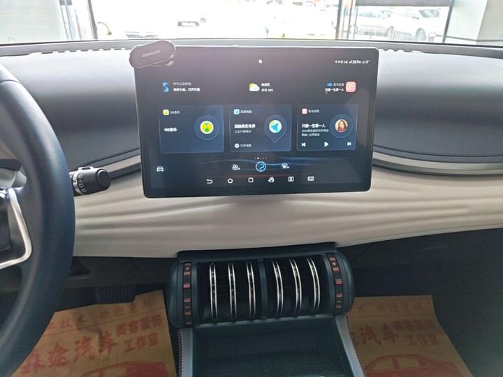 Yuan PLUS 2022 510KM Flagship PLUS photo 8