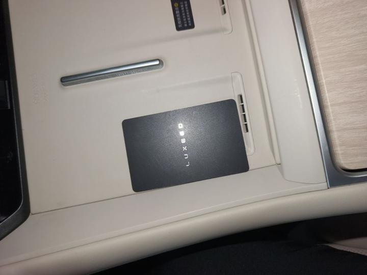 HIMA Luxeed R7 2024 EV 802km Max photo 8