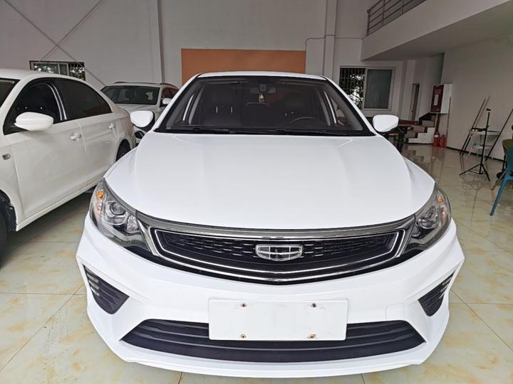 Vision 2020 Facelift 1.5L MT photo 2