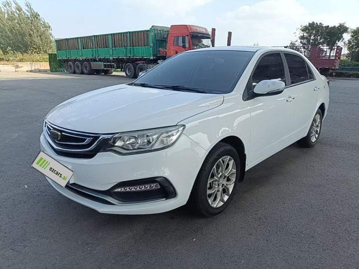Vision 2018 1.5L AT