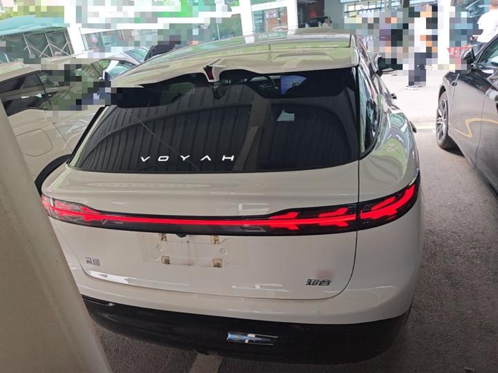 Voyah 2025 AWD Qiankun photo 3