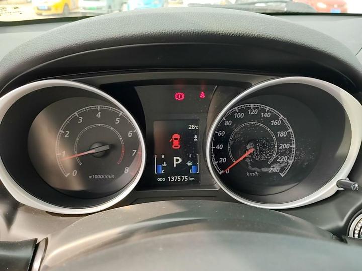 ASX 2013 2.0L CVT RWD Luxury photo 7