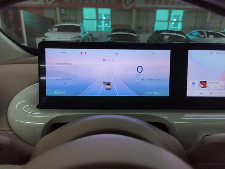 Wuling Bingo 2025 333km photo 7