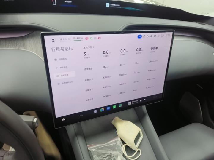 Xiaomi YU7 2025 RWD Long Range photo 7