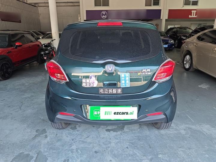 Benni E-Star 2020 NCM photo 3