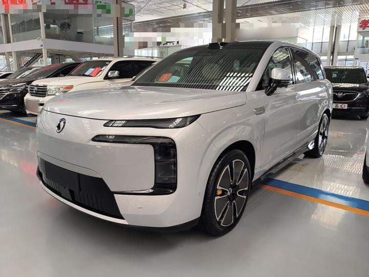 N8L 2025 Flagship