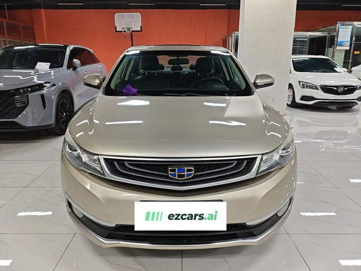 Emgrand GL 2017 1.3T DCT Elite photo 2